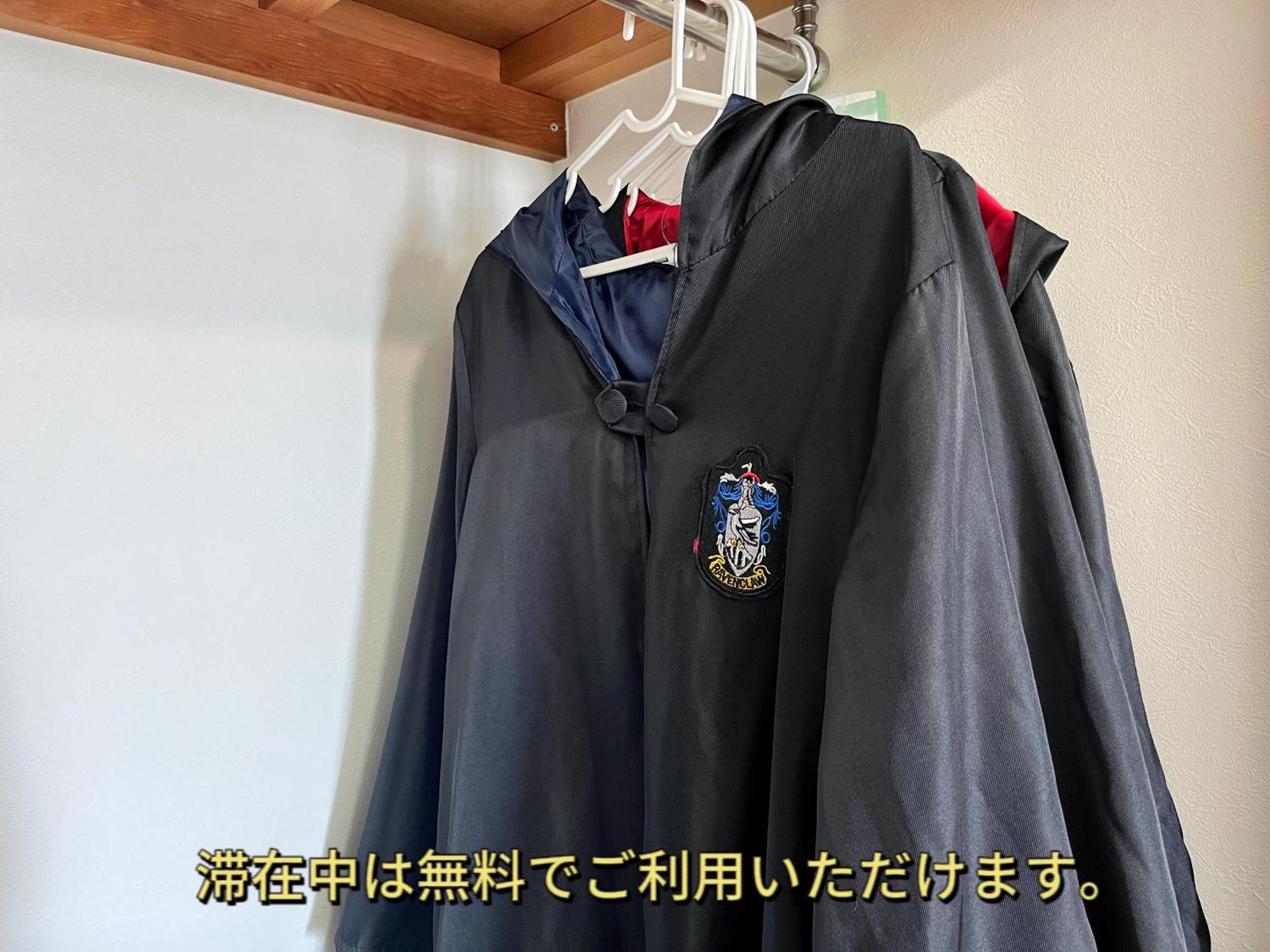 晴の舍 Villa Oszaka Kültér fotó