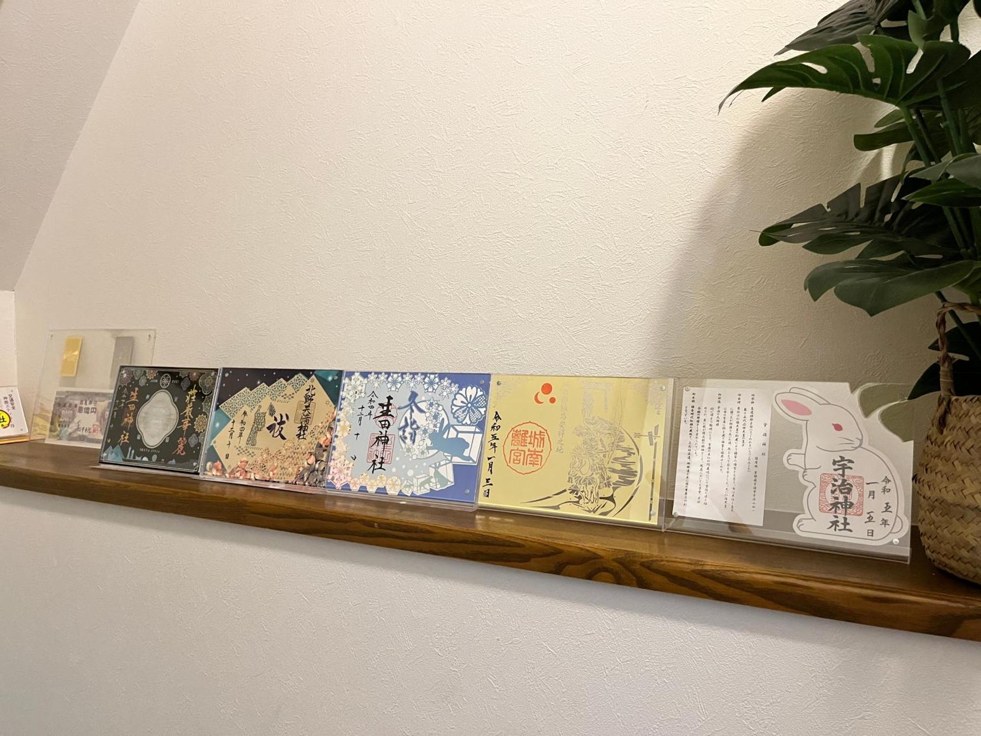 晴の舍 Villa Oszaka Kültér fotó